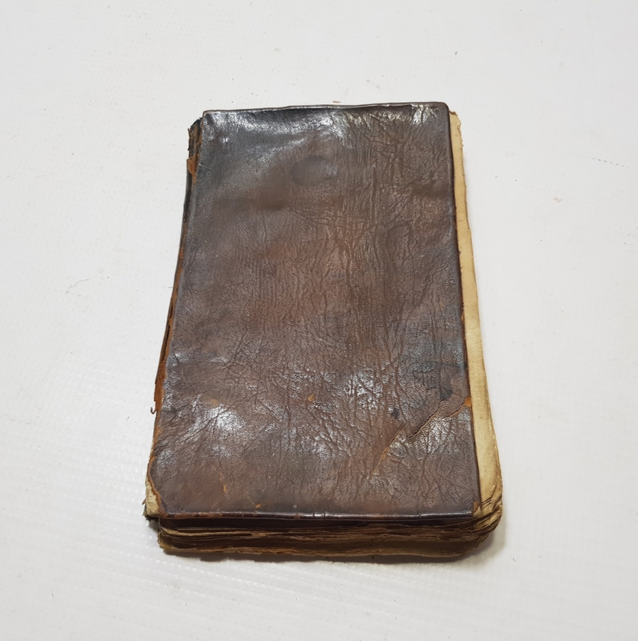 İÇERİSİ KABE-İ ŞERİF VE MEDİNE GÖRSELLİ BOL RESİMLİ OSMANLI DÖNEMİ EL YAZMA UŞŞAKİ TARİKATI DELAİL-İ HAYRAT