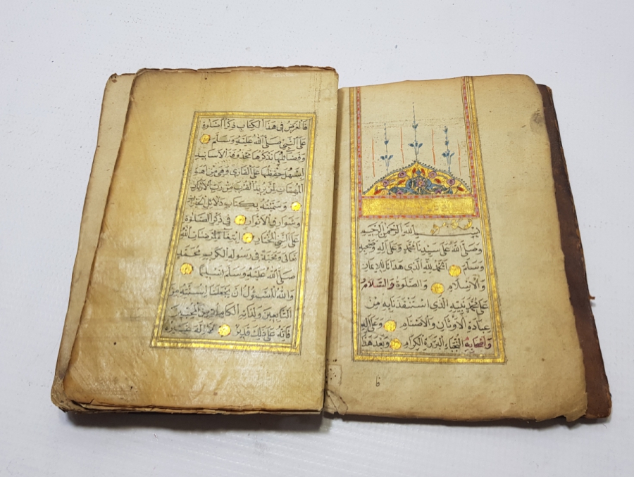 İÇERİSİ KABE-İ ŞERİF VE MEDİNE GÖRSELLİ BOL RESİMLİ OSMANLI DÖNEMİ EL YAZMA UŞŞAKİ TARİKATI DELAİL-İ HAYRAT