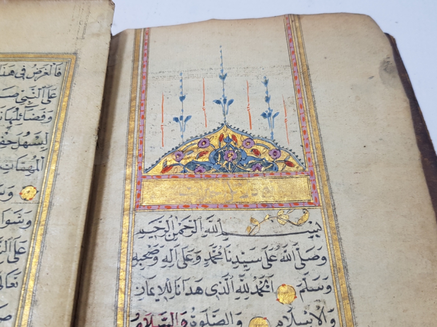 İÇERİSİ KABE-İ ŞERİF VE MEDİNE GÖRSELLİ BOL RESİMLİ OSMANLI DÖNEMİ EL YAZMA UŞŞAKİ TARİKATI DELAİL-İ HAYRAT