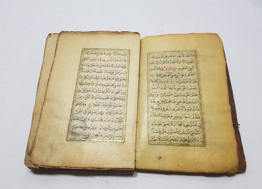 İÇERİSİ KABE-İ ŞERİF VE MEDİNE GÖRSELLİ BOL RESİMLİ OSMANLI DÖNEMİ EL YAZMA UŞŞAKİ TARİKATI DELAİL-İ HAYRAT