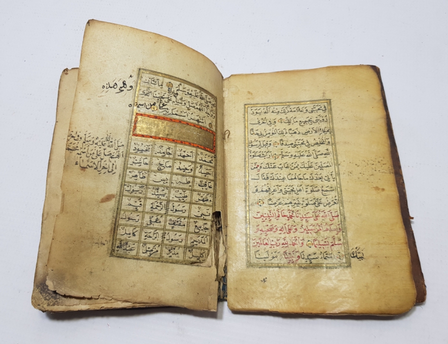 İÇERİSİ KABE-İ ŞERİF VE MEDİNE GÖRSELLİ BOL RESİMLİ OSMANLI DÖNEMİ EL YAZMA UŞŞAKİ TARİKATI DELAİL-İ HAYRAT