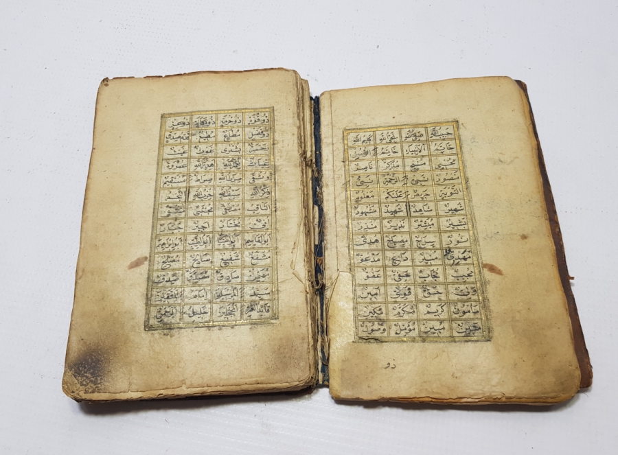 İÇERİSİ KABE-İ ŞERİF VE MEDİNE GÖRSELLİ BOL RESİMLİ OSMANLI DÖNEMİ EL YAZMA UŞŞAKİ TARİKATI DELAİL-İ HAYRAT