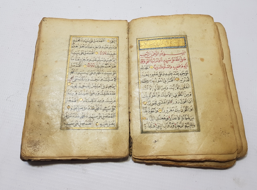 İÇERİSİ KABE-İ ŞERİF VE MEDİNE GÖRSELLİ BOL RESİMLİ OSMANLI DÖNEMİ EL YAZMA UŞŞAKİ TARİKATI DELAİL-İ HAYRAT