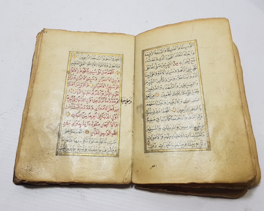 İÇERİSİ KABE-İ ŞERİF VE MEDİNE GÖRSELLİ BOL RESİMLİ OSMANLI DÖNEMİ EL YAZMA UŞŞAKİ TARİKATI DELAİL-İ HAYRAT