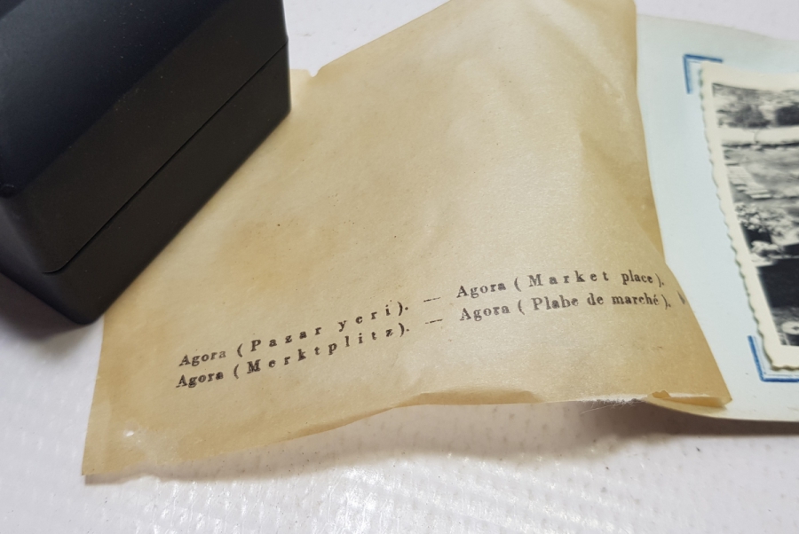 ORİJİNAL KORUMASINDA ANTİKA SİYAH-BEYAZ AGORA GÖRSELLİ FOTOĞRAF