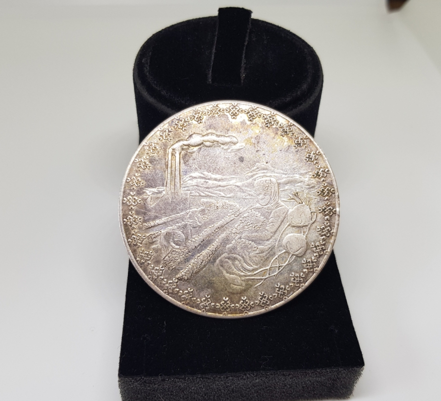 1973 AKBANK'IN KURULUŞUNUN 25. YILI GÜMÜŞ MADALYON