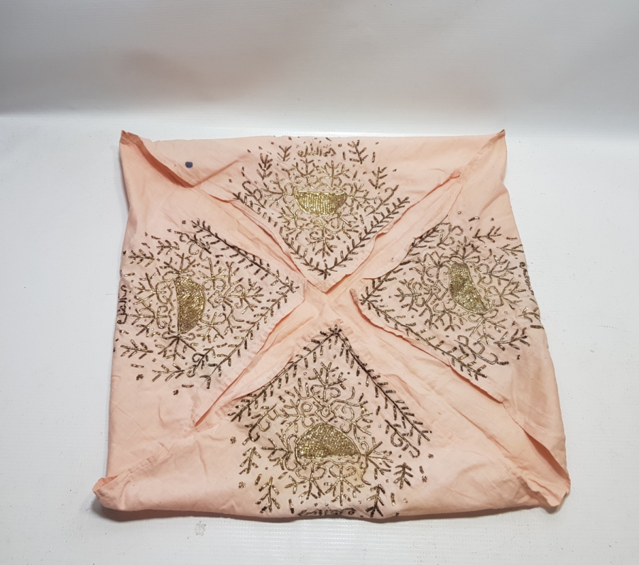 DÖRT KÖŞESİ OSMANLICA YAZILI GÜMÜŞ TELKIRMA İŞÇİLİKLİ BÜYÜK BOY ÇEVRE