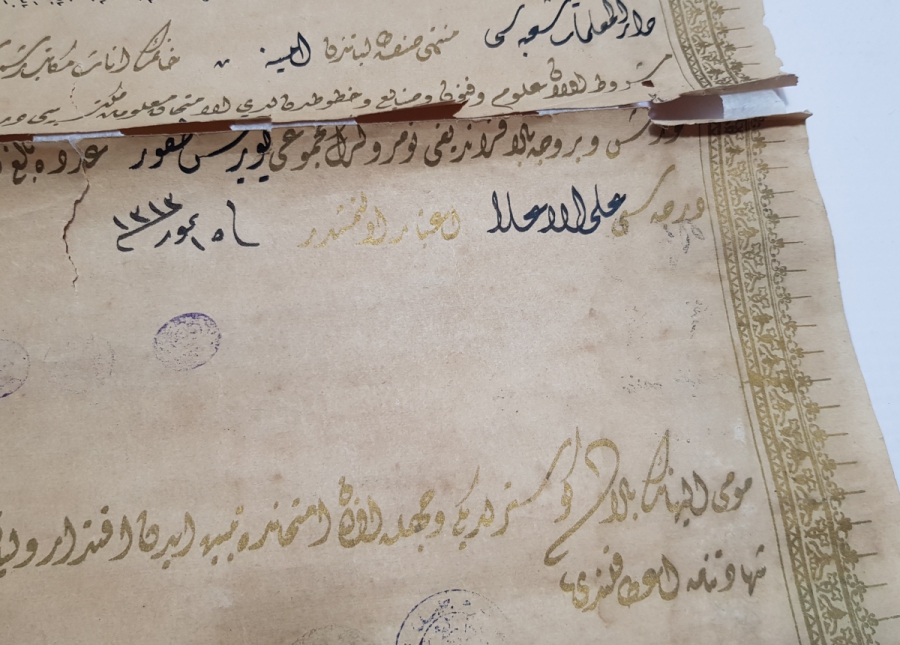 OSMANLI DÖNEMİ ÇOK NADİR KIZ MEKTEBİ ŞEHADETNAMESİ