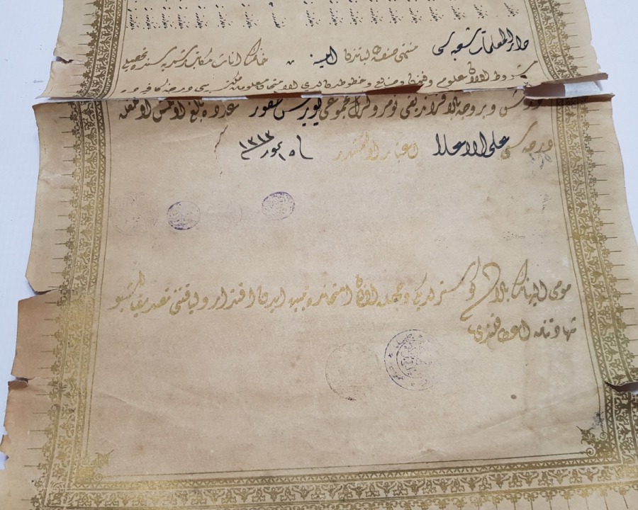 OSMANLI DÖNEMİ ÇOK NADİR KIZ MEKTEBİ ŞEHADETNAMESİ