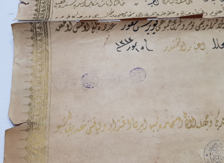 OSMANLI DÖNEMİ ÇOK NADİR KIZ MEKTEBİ ŞEHADETNAMESİ