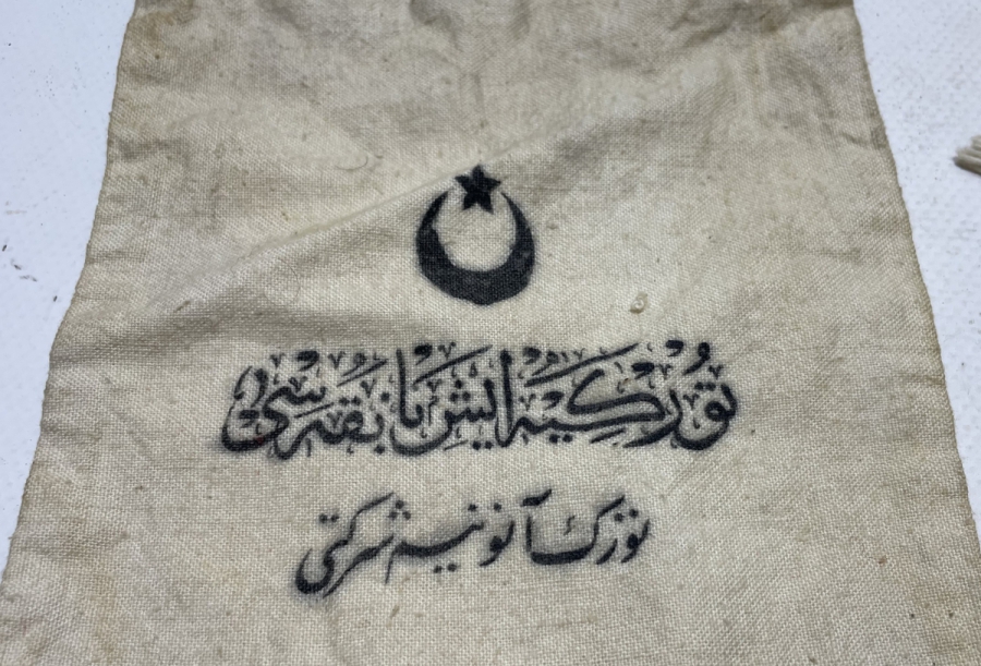 ÜZERİ OSMANLICA YAZILI ÇOK NADİR İŞ BANKASI PARA KESESİ