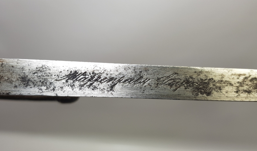 SIRTI YAZILI 1. DÜNYA SAVAŞI DÖNEMİ BÜYÜK BOY FRANSIZ SÜNGÜ