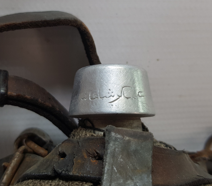 AĞIZ KISMINDA ALLAH BİZİMLEDİR VE ASAKİRİ ŞAHANE YAZILI ÇOK NADİR TAM TAKIM OSMANLI ASKER MATARASI - İLK KEZ GÖRÜLÜYOR