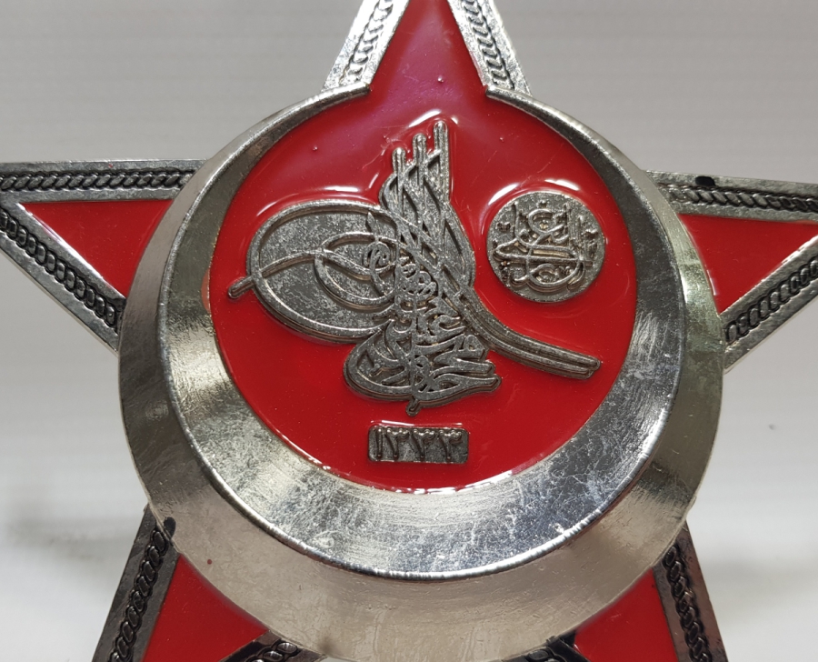 ÇANAKKALE MADALYASI APLİK