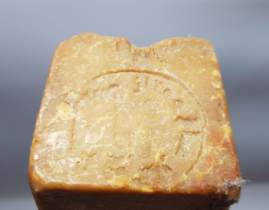 OSMANLI DÖNEMİ ÜZERİ YAZILI SABUN