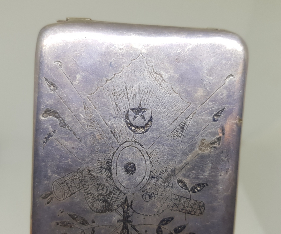 ÜZERİNDE OSMANLI DEVLET ARMASI BULUNAN VE OSMANLICA YAZILI OSMANLI DÖNEMİ GÜMÜŞ TABAKA