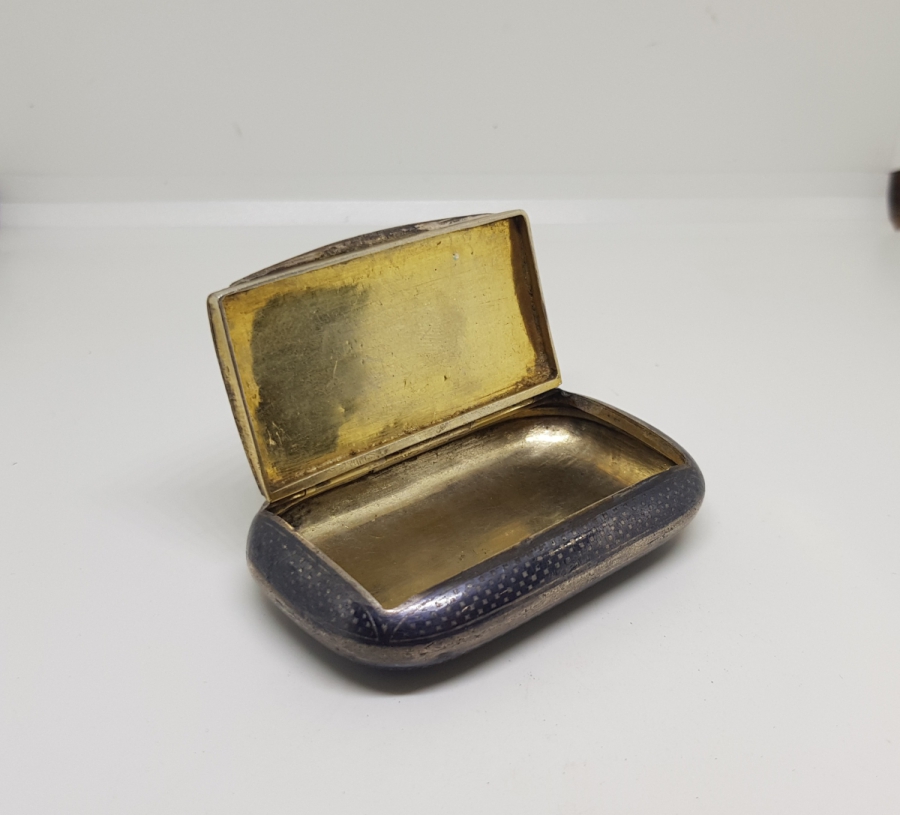 ÜZERİ SAVAT İŞÇİLİKLİ OSMANLI DÖNEMİ GÜMÜŞ VAN İŞİ ZENNE TÜTÜN TABAKASI