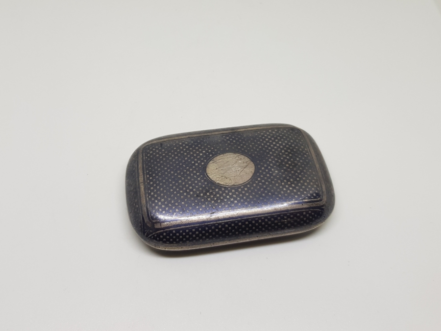 ÜZERİ SAVAT İŞÇİLİKLİ OSMANLI DÖNEMİ GÜMÜŞ VAN İŞİ ZENNE TÜTÜN TABAKASI