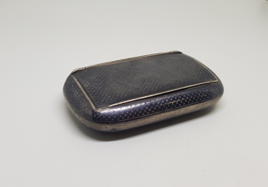 ÜZERİ SAVAT İŞÇİLİKLİ OSMANLI DÖNEMİ GÜMÜŞ VAN İŞİ ZENNE TÜTÜN TABAKASI