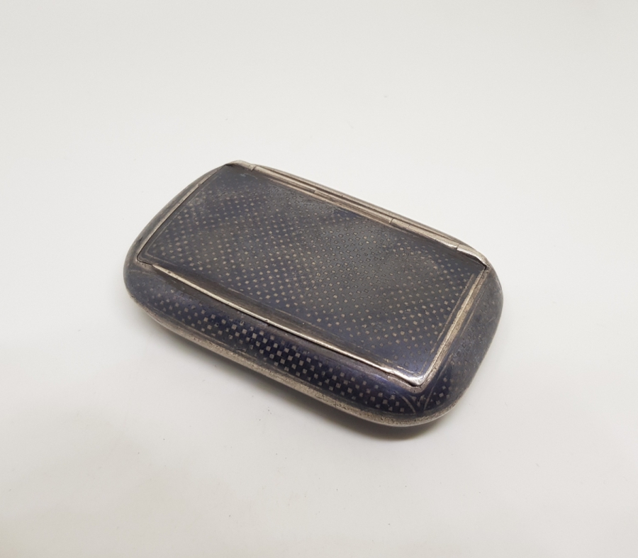 ÜZERİ SAVAT İŞÇİLİKLİ OSMANLI DÖNEMİ GÜMÜŞ VAN İŞİ ZENNE TÜTÜN TABAKASI