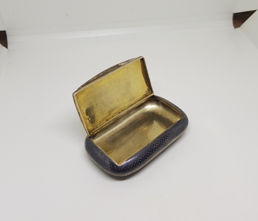 ÜZERİ SAVAT İŞÇİLİKLİ OSMANLI DÖNEMİ GÜMÜŞ VAN İŞİ ZENNE TÜTÜN TABAKASI