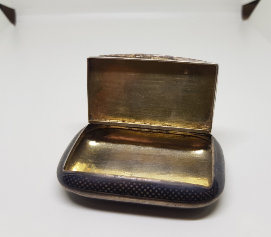 ÜZERİ SAVAT İŞÇİLİKLİ OSMANLI DÖNEMİ GÜMÜŞ VAN İŞİ ZENNE TÜTÜN TABAKASI