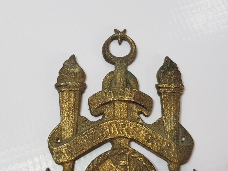 DENİZ HARP OKULU DUVAR APLİĞİ