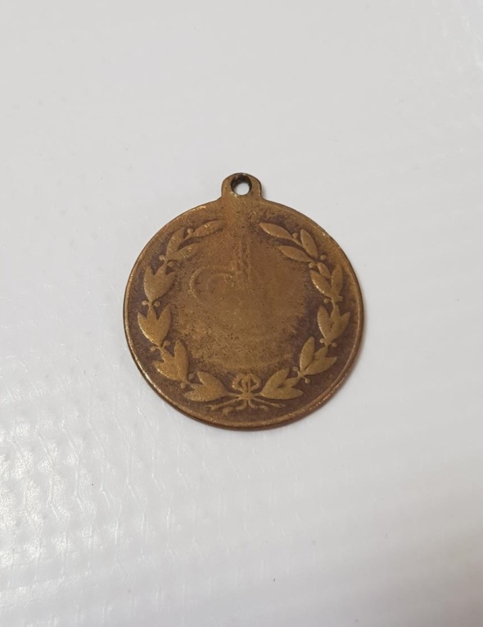 OSMANLI DÖNEMİ KANUNU ESASİ - MEŞRUTİYET MADALYASI