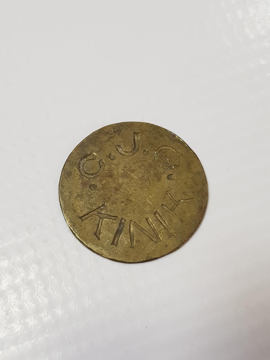 KINIK C.J.G YAZILI ÇOK NADİR JETON