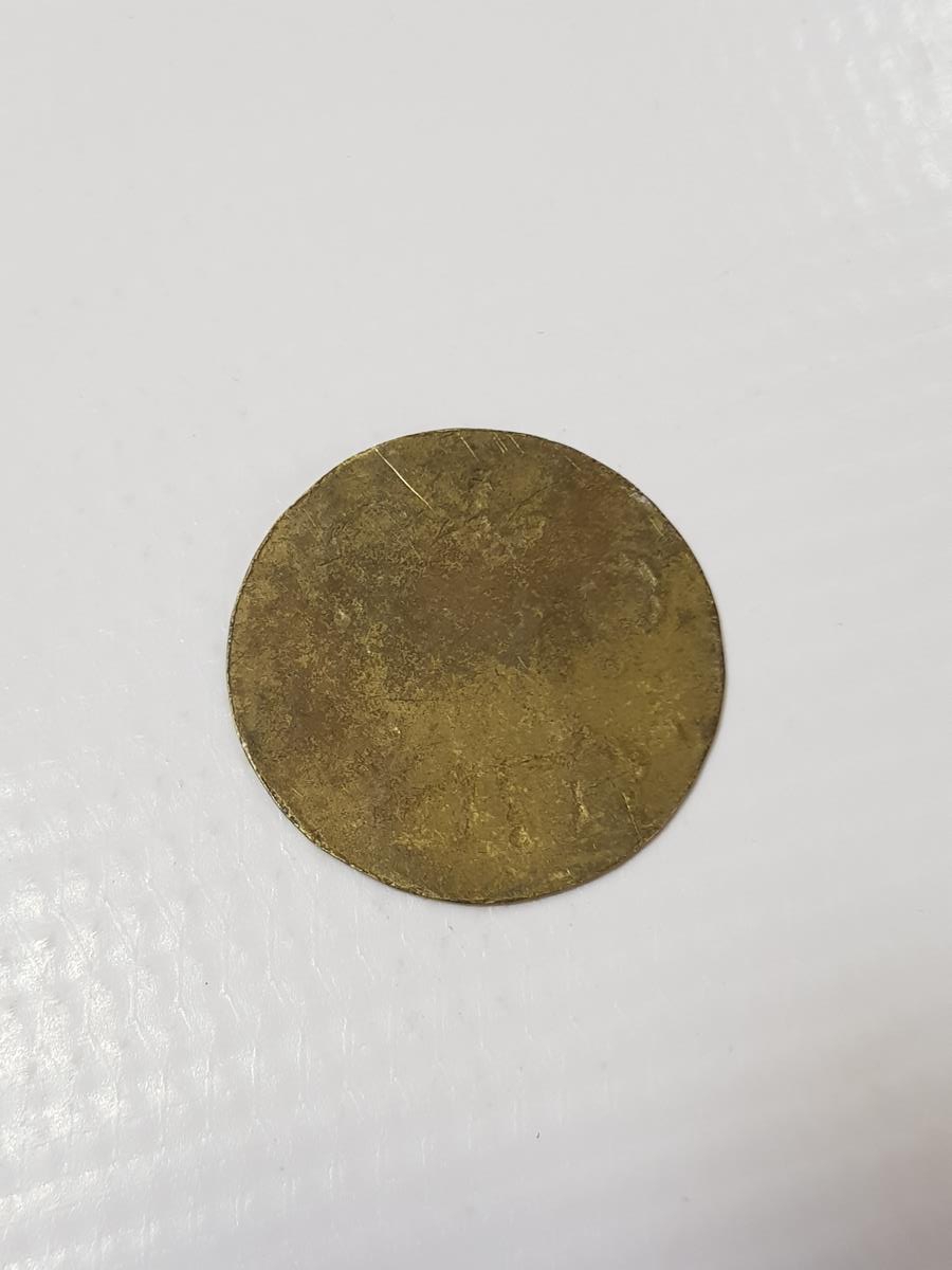 KINIK C.J.G YAZILI ÇOK NADİR JETON