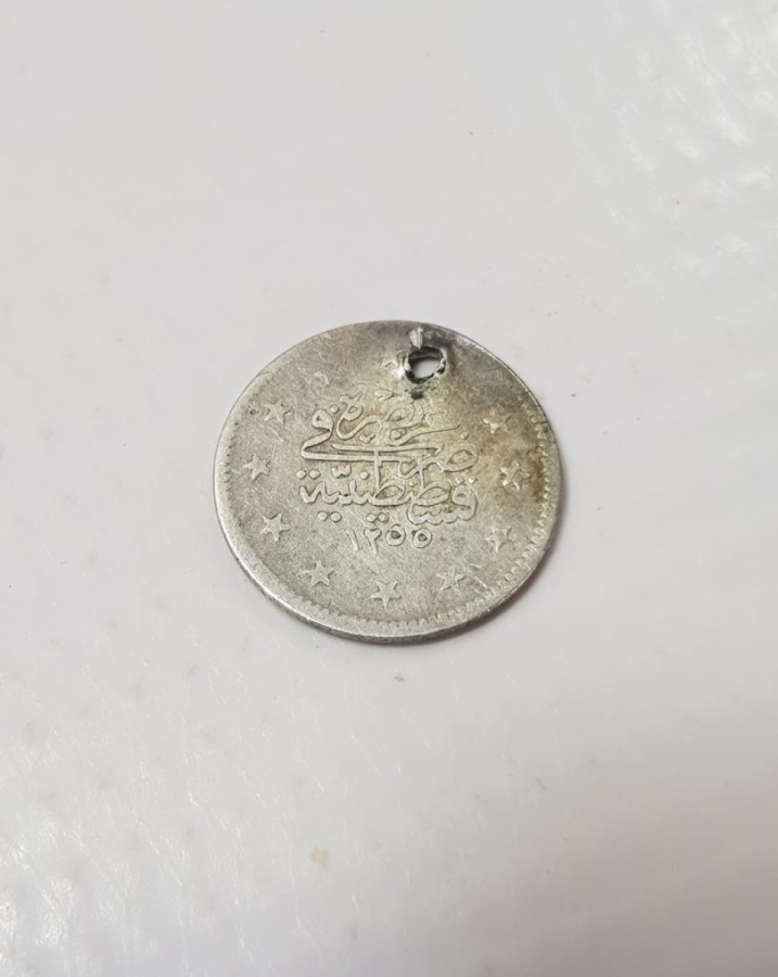 SULTAN ABDÜLMECİD DÖNEMİ NADİR GÜMÜŞ İKİ KURUŞ MECİDİYE