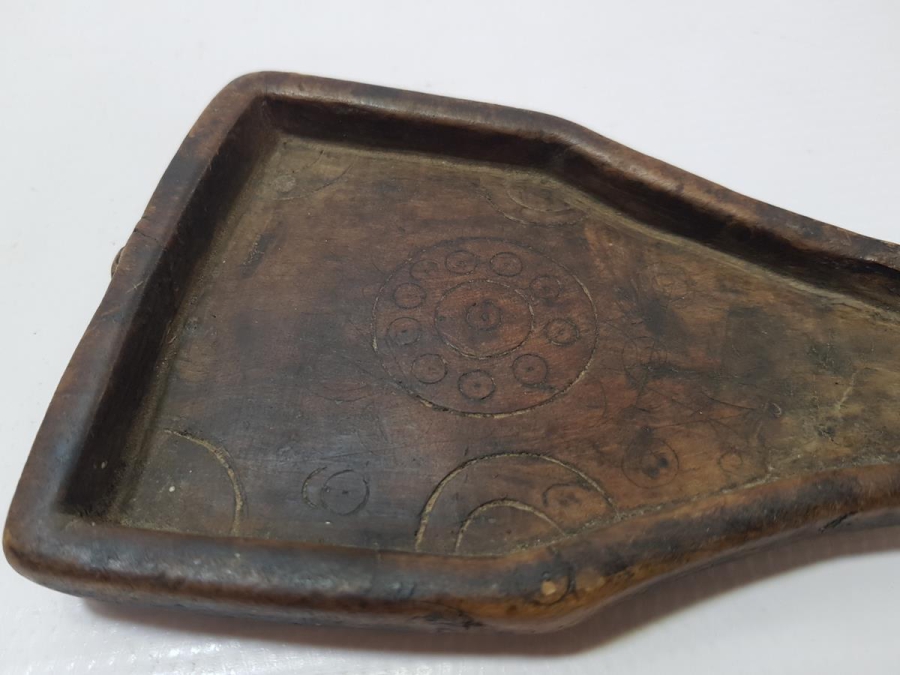 OSMANLI DÖNEMİ KAHVE SOĞUDANI