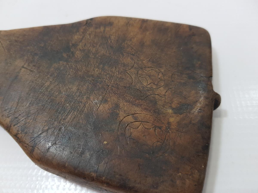 OSMANLI DÖNEMİ KAHVE SOĞUDANI