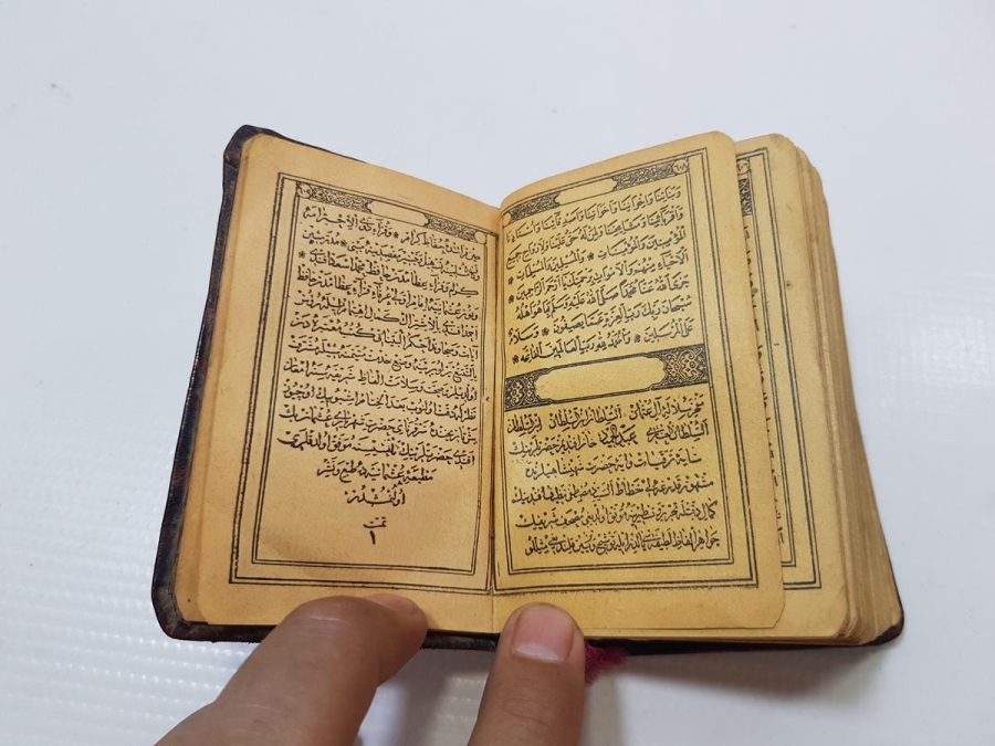 OSMANLI DÖNEMİ CEP TİPİ KUR'AN-I KERİM - MUSHAFI ASİTANE