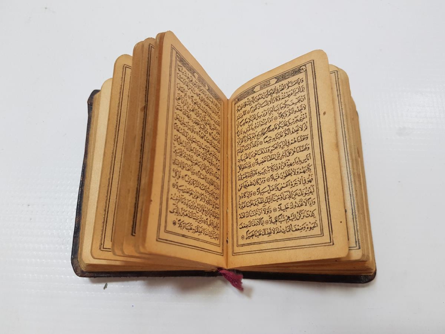 OSMANLI DÖNEMİ CEP TİPİ KUR'AN-I KERİM - MUSHAFI ASİTANE