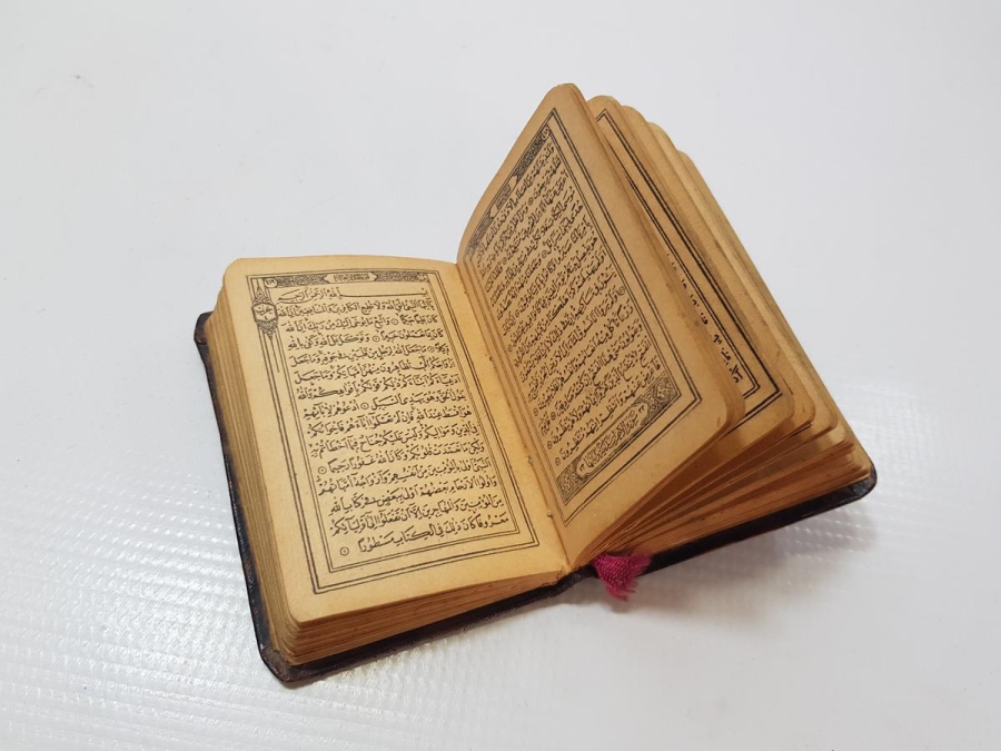 OSMANLI DÖNEMİ CEP TİPİ KUR'AN-I KERİM - MUSHAFI ASİTANE