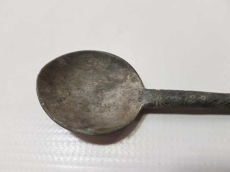 OSMANLI DÖNEMİ ŞİFA KAŞIĞI