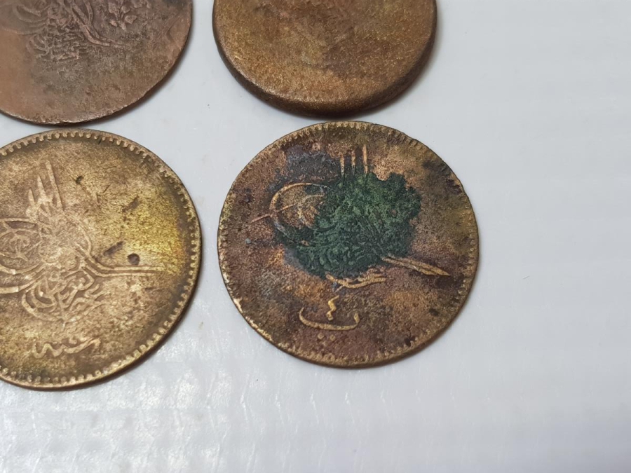 OSMANLI BAKIR PARA LOTU