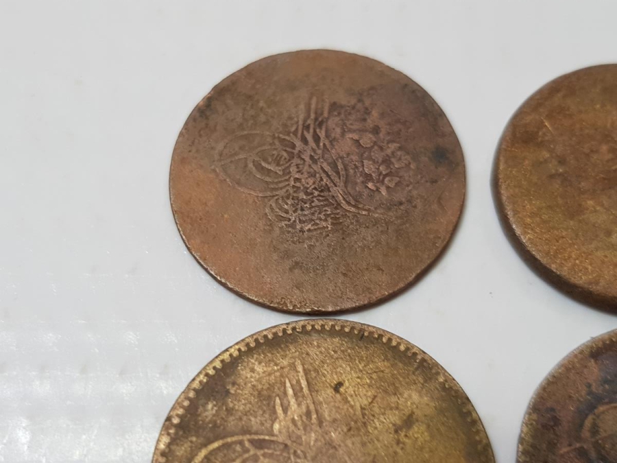 OSMANLI BAKIR PARA LOTU