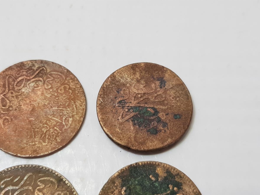 OSMANLI BAKIR PARA LOTU