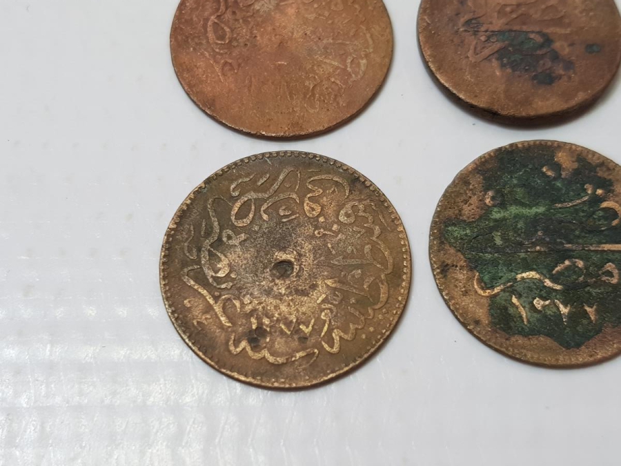 OSMANLI BAKIR PARA LOTU