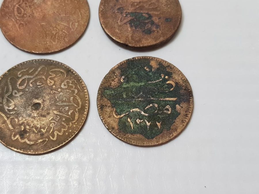 OSMANLI BAKIR PARA LOTU