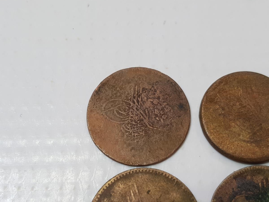 OSMANLI BAKIR PARA LOTU