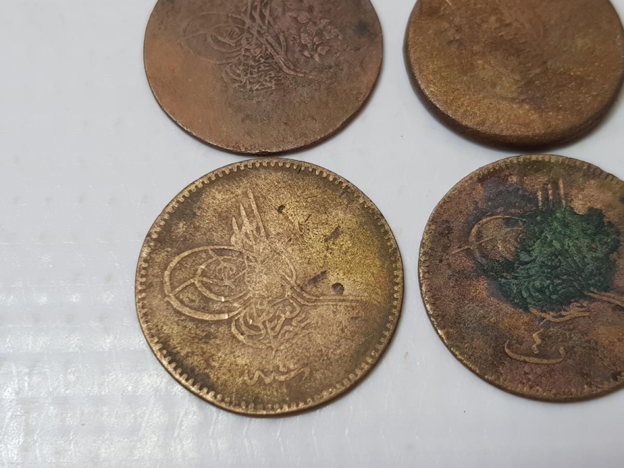 OSMANLI BAKIR PARA LOTU