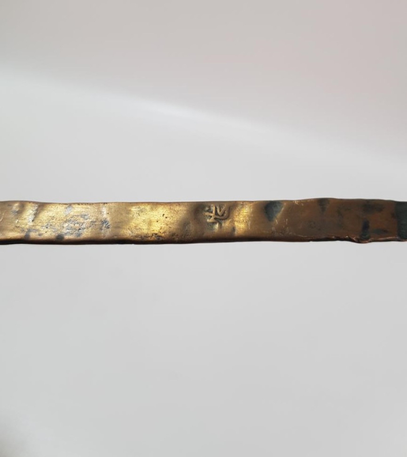 KAHVE KÜLTÜRÜ: OSMANLICA DAMGALI CEZVE