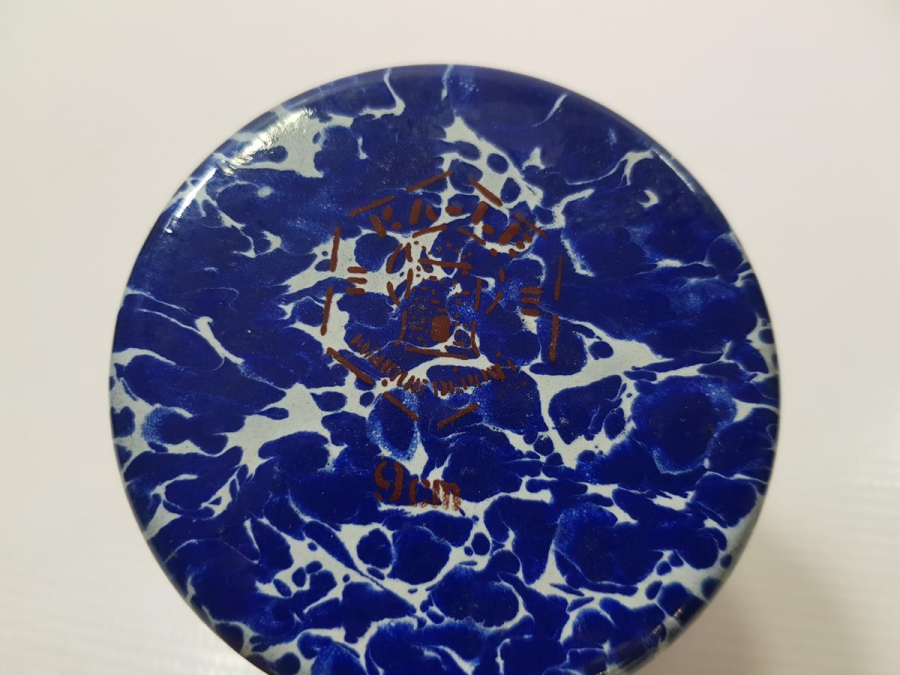 OSMANLI DÖNEMİ KALE MARKA EMAYE SU BARDAĞI