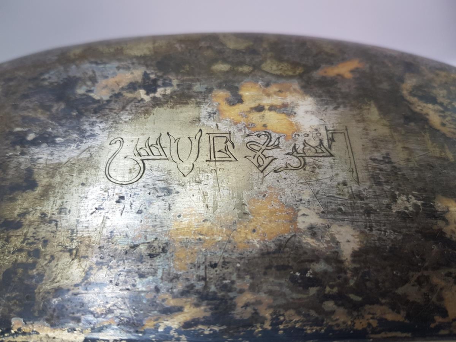 OSMANLICA ANKARA PALAS YAZILI SERVİS TENCERESİ KAPAĞI