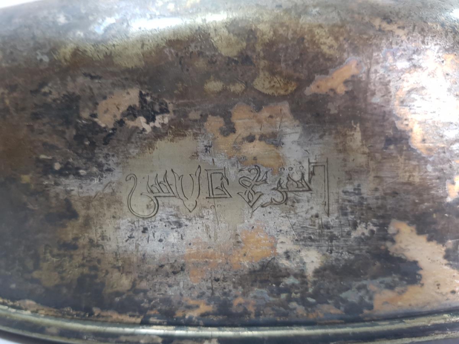 OSMANLICA ANKARA PALAS YAZILI SERVİS TENCERESİ KAPAĞI