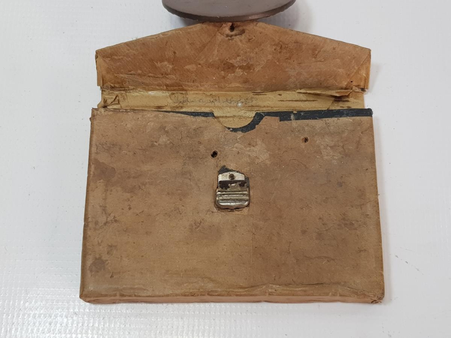 OSMANLICA YAZILI MUSHAF KABI