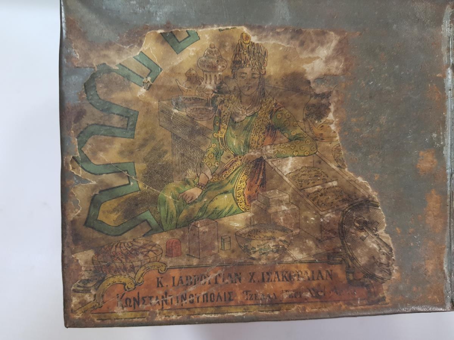 OSMANLI DEVLET ARMALI TENEKE KUTU